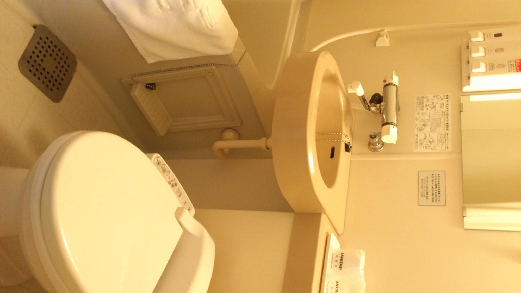 Hotel New Budget Szapporo Kültér fotó
