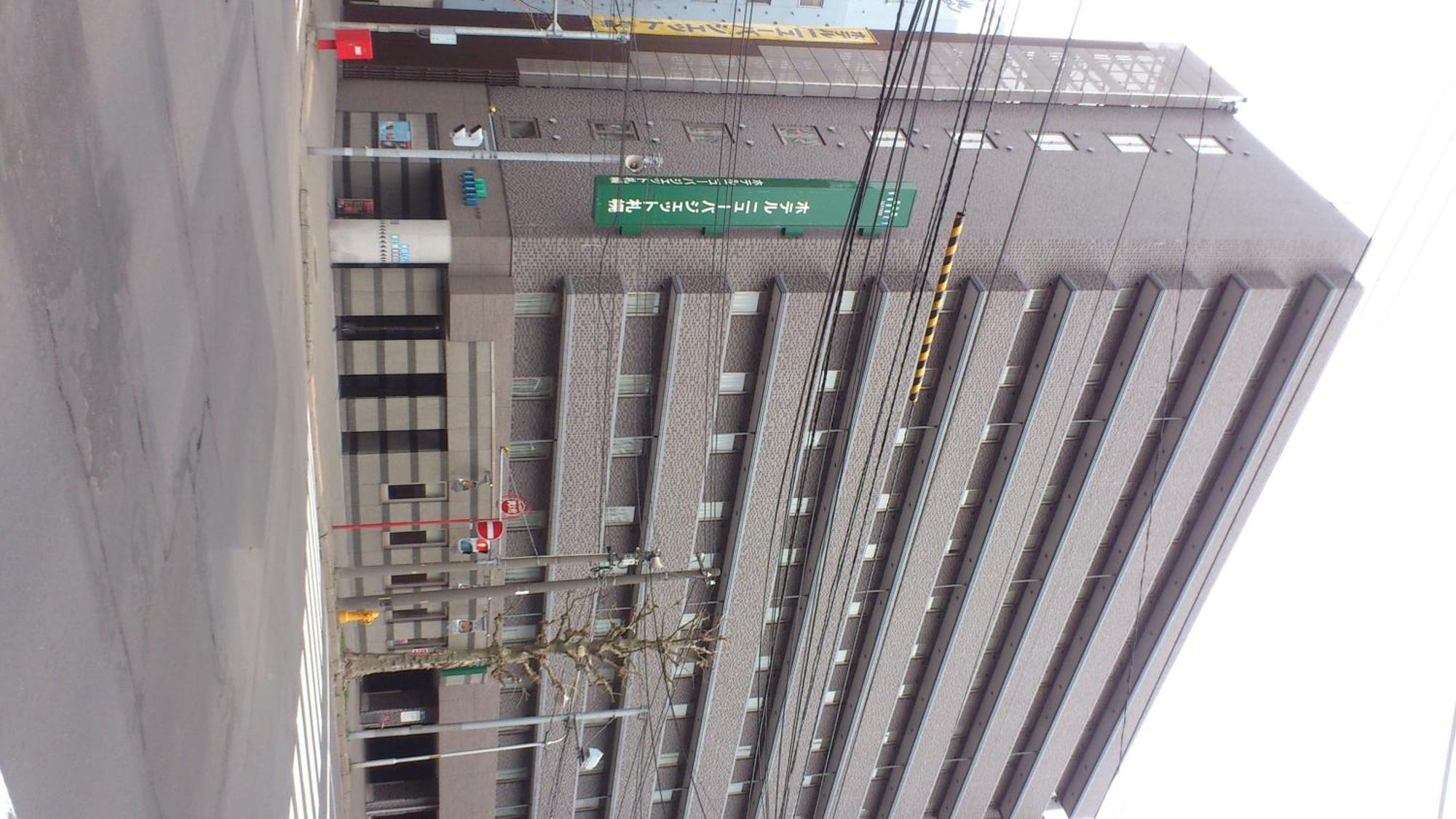 Hotel New Budget Szapporo Kültér fotó