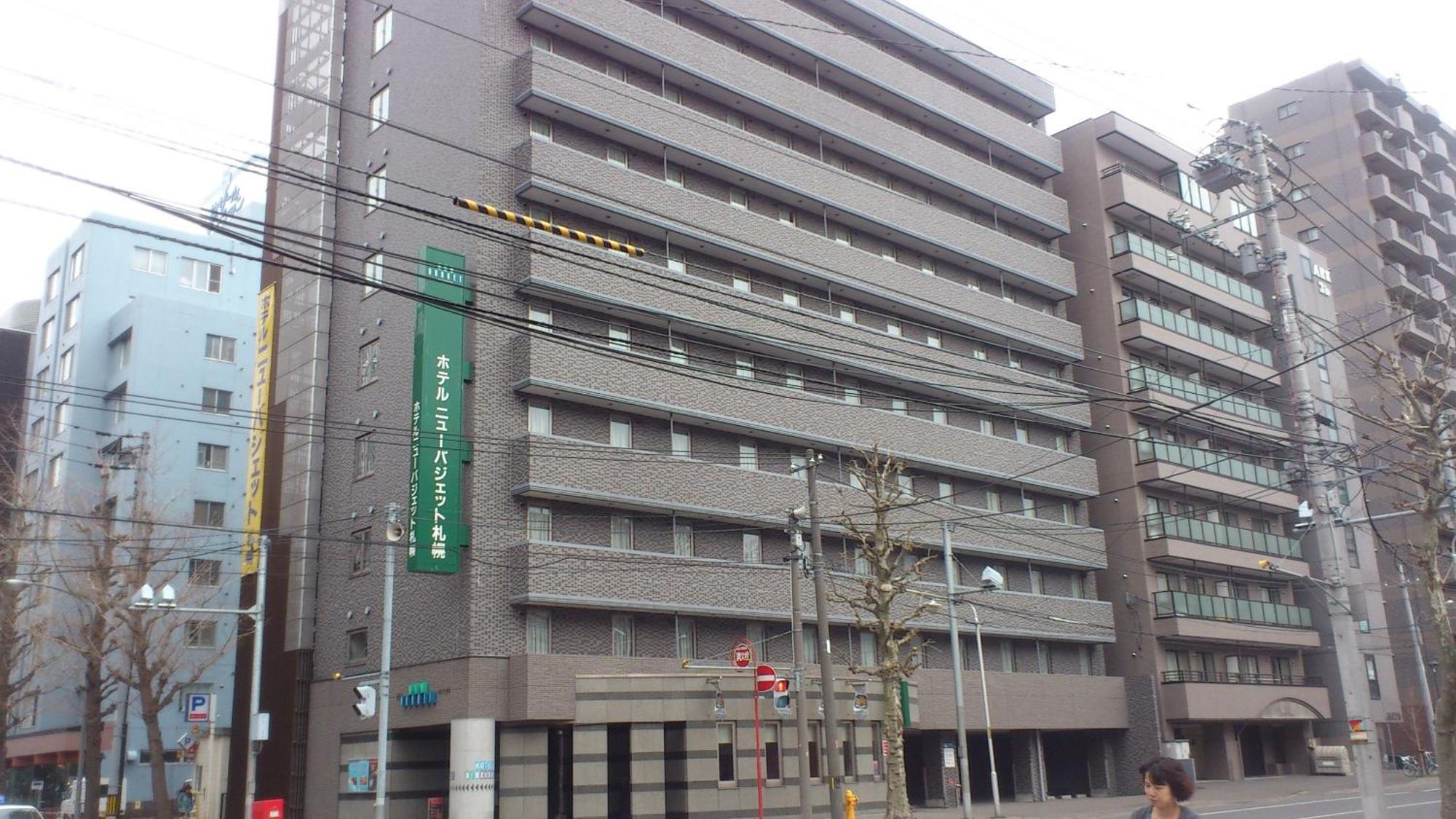 Hotel New Budget Szapporo Kültér fotó